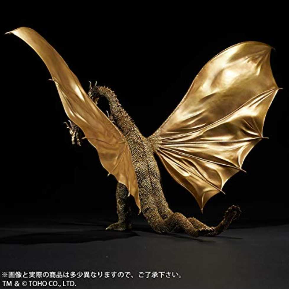 Ghidorah [K.O.] (1964)  action figure collectible - Main Image 3