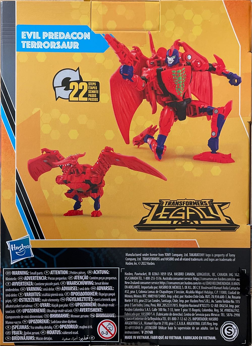 Transformers Legacy: Evil Predacon Terrorsaur - Hasbro / Takara Tomy (Transformers: Beast Wars) action figure collectible [Barcode 5010994145767] - Main Image 4