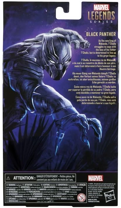 Mon El - Hasbro (DC Direct) action figure collectible [Barcode 5010994105037] - Main Image 2