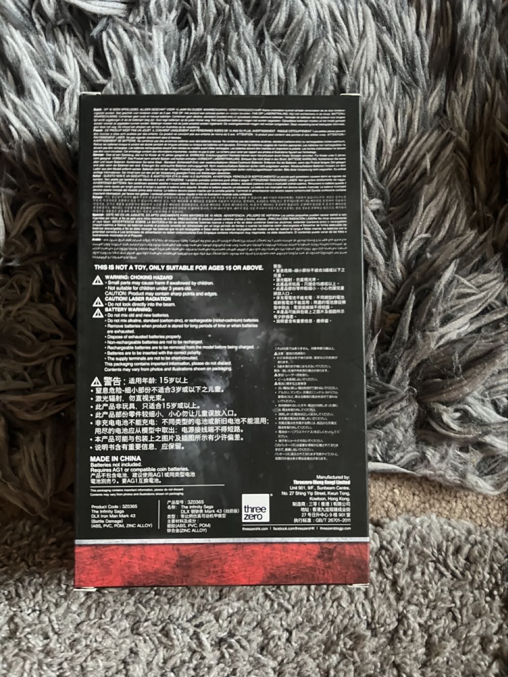 Threezero The Infinity Saga DLX Iron Man Mark XLIII (Mk43) Battle Damage - Threezero (Avengers: Age Of Ultron) action figure collectible [Barcode 4897056205109] - Main Image 3