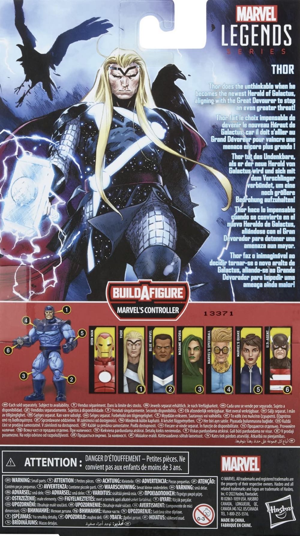 Controller 1 Thor - Herald Of Galactus - Hasbro (Marvel Legends) action figure collectible [Barcode 5010993942688] - Main Image 2
