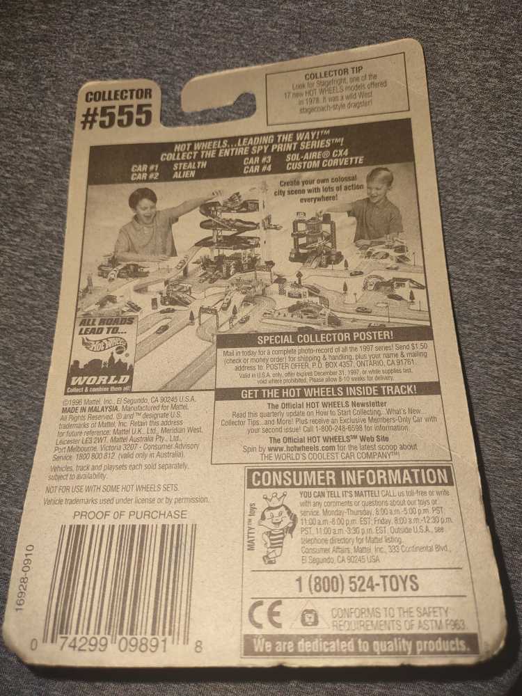 Sol-Aire CX4  action figure collectible - Main Image 2