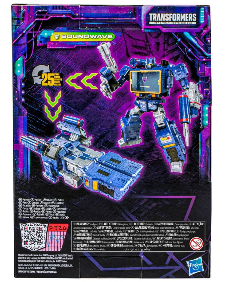 Soundwave, Transformers Legacy - Hasbro / Takara Tomy (Transformers Legacy) action figure collectible [Barcode 5010993941148] - Main Image 4