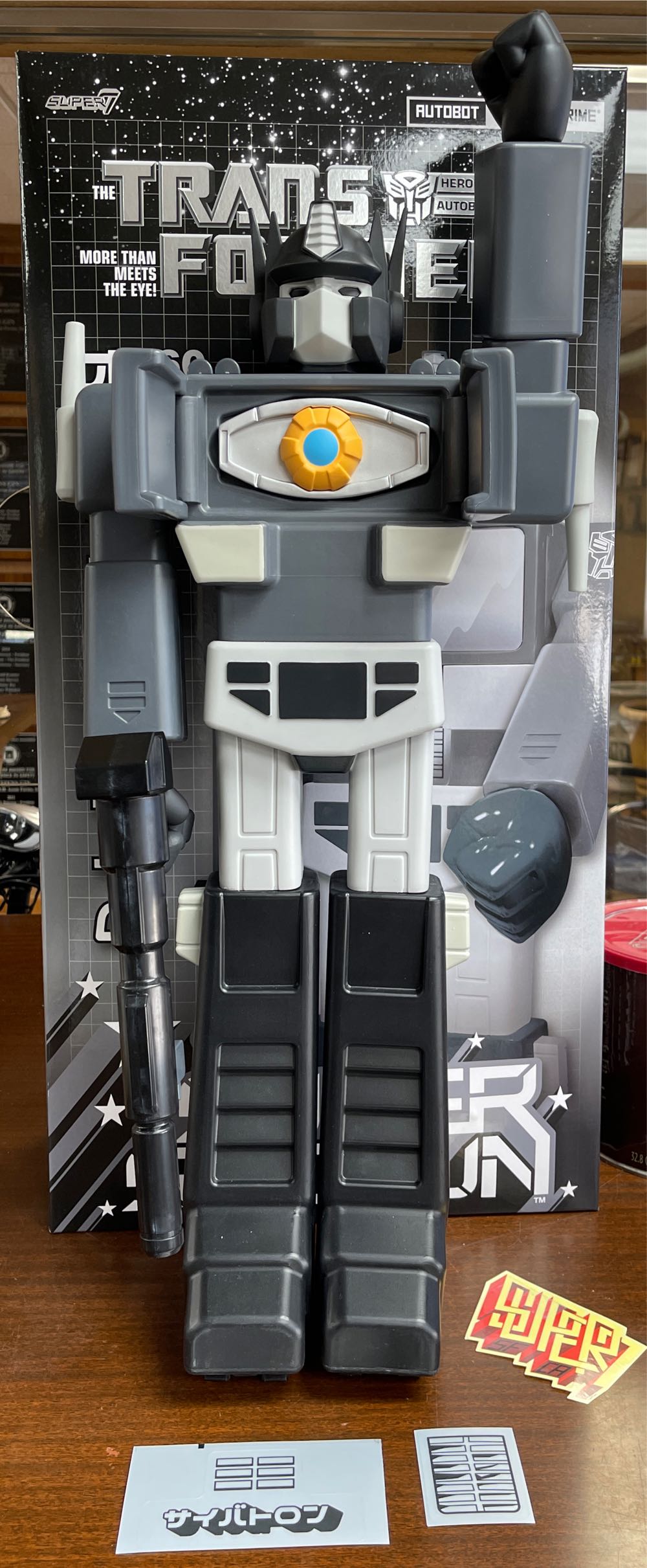 Super Shogun Optimus Prime Black - Super 7 action figure collectible [Barcode 840049812925] - Main Image 2