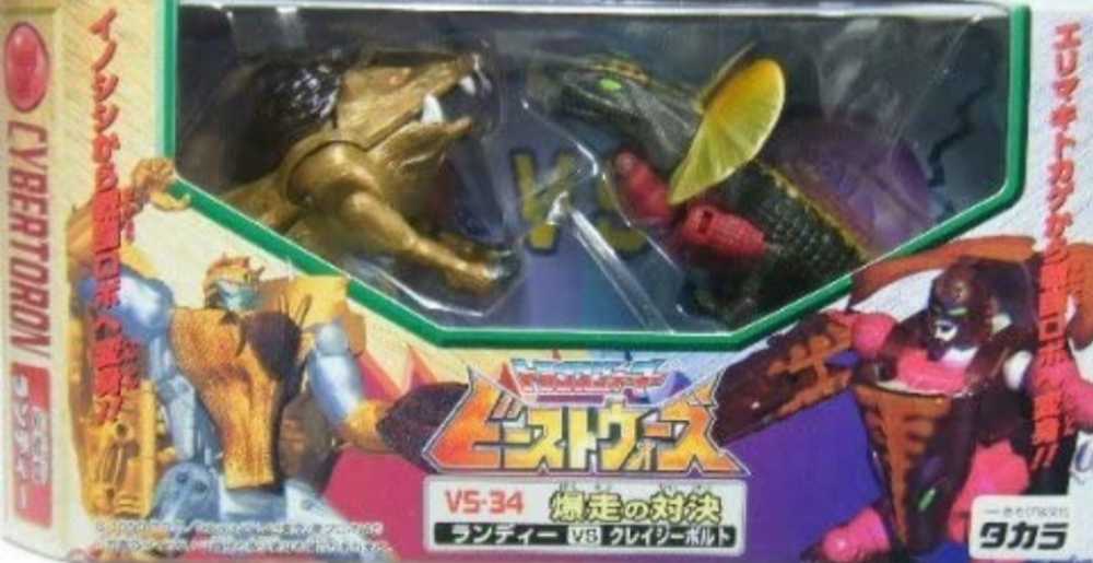 Looney Tunes Bendable - Marvin Martian