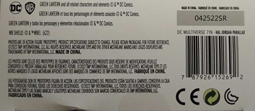 Parallax - DC - VILLAINS (Green Lantern: Emerald Twilight) action figure collectible [Barcode 787926152692] - Main Image 4