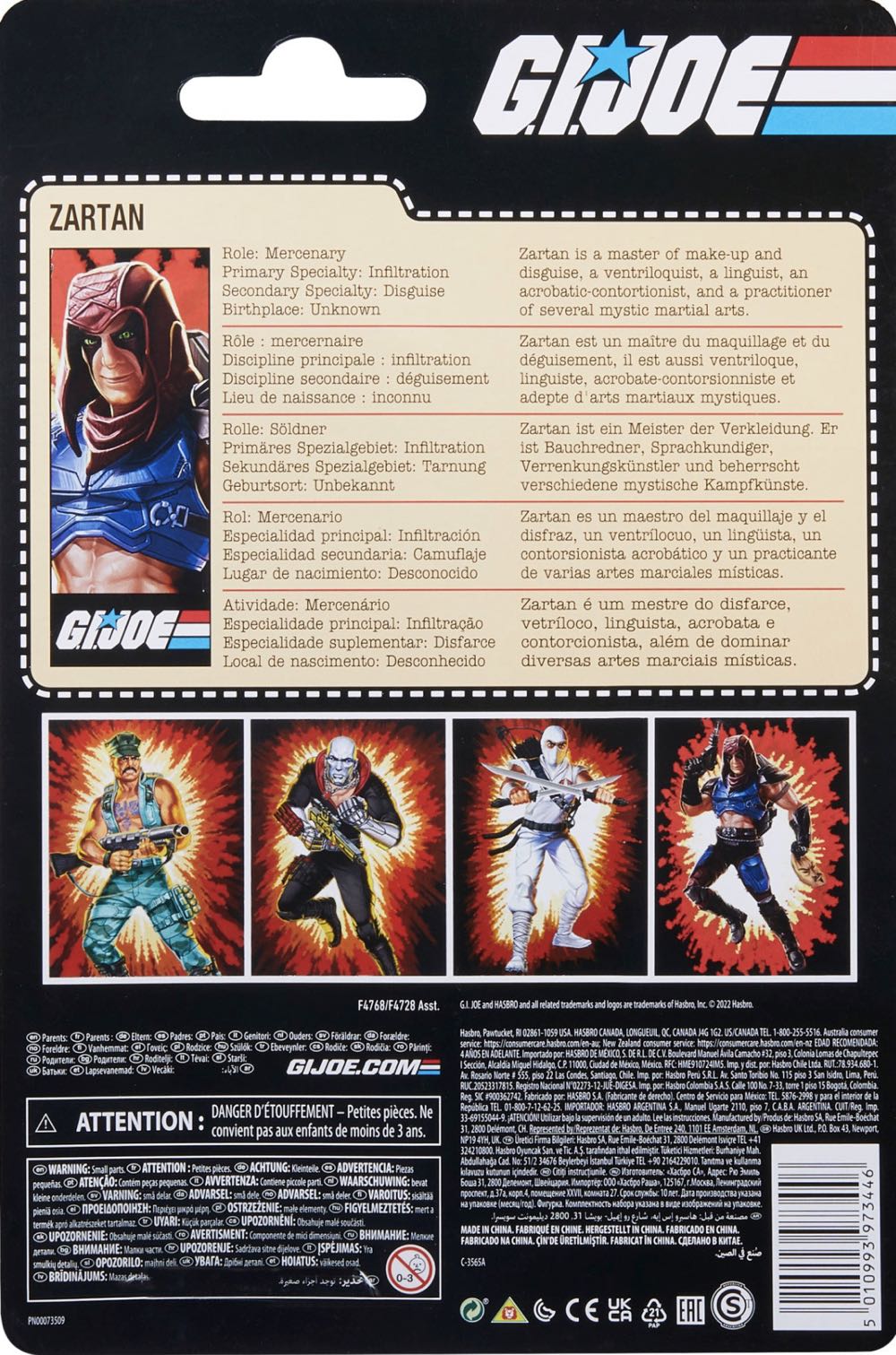 Zartan - Hasbro (G.I. Joe) action figure collectible [Barcode 5010993973446] - Main Image 2