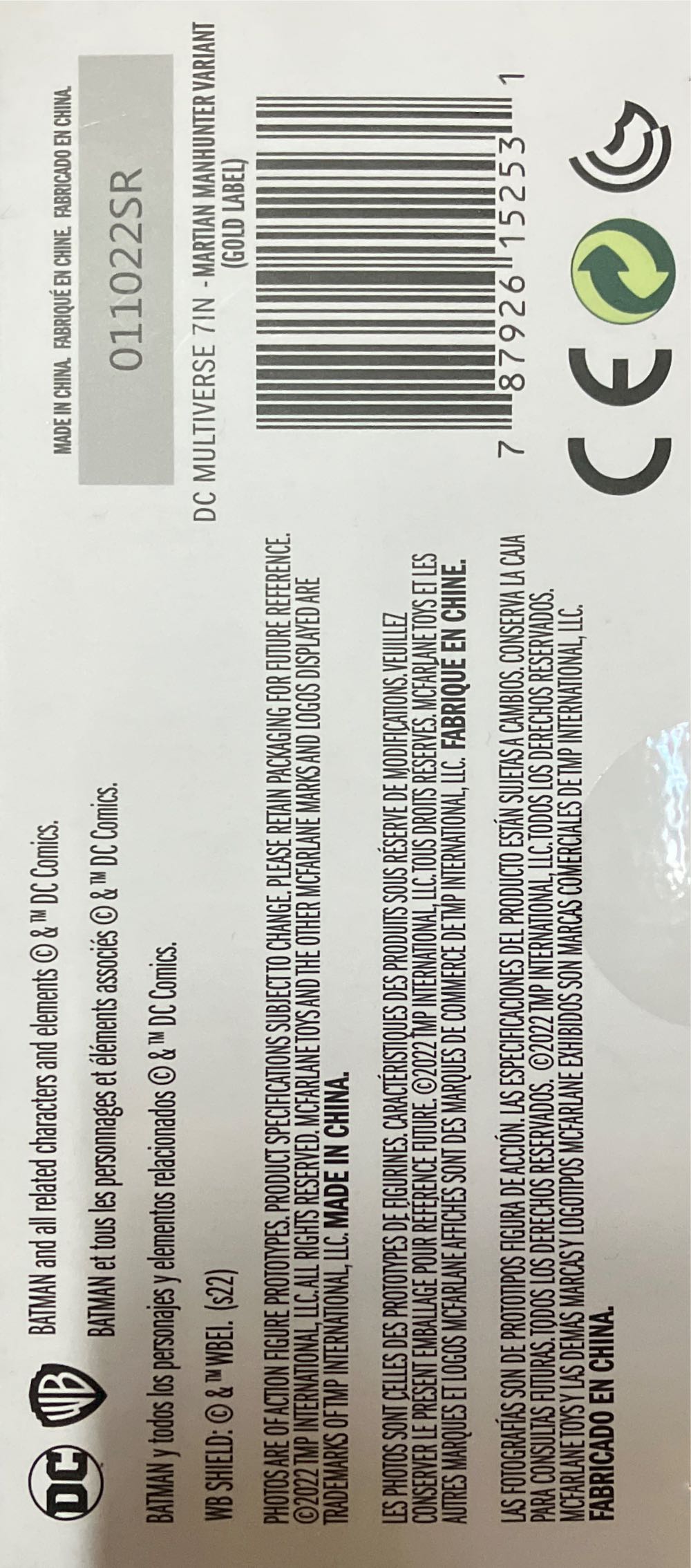 Martian Manhunter Dc Comics Tm15253 Action Figure - McFarlane Toys (DC Multivers Gold Label) action figure collectible [Barcode 787926152531] - Main Image 4