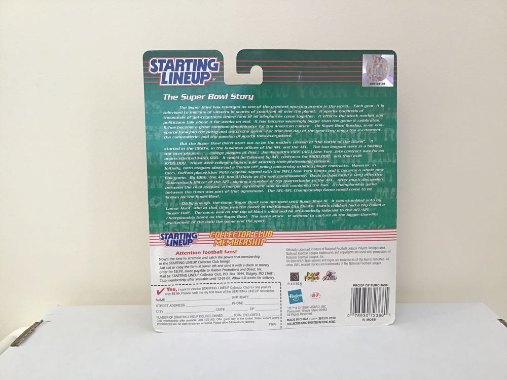 Randy Moss - Kenner action figure collectible - Main Image 2