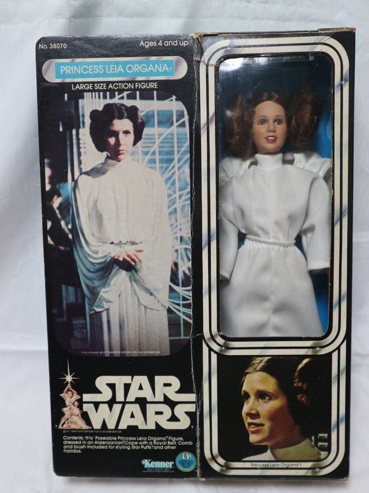 Princess Leia Organa 12” - Kenner (Star Wars) action figure collectible - Main Image 2