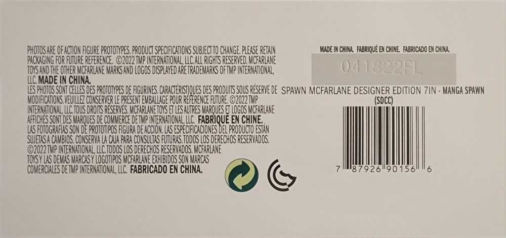 Manga Spawn - McFarlane Toys (Spawn) action figure collectible [Barcode 787926901566] - Main Image 4