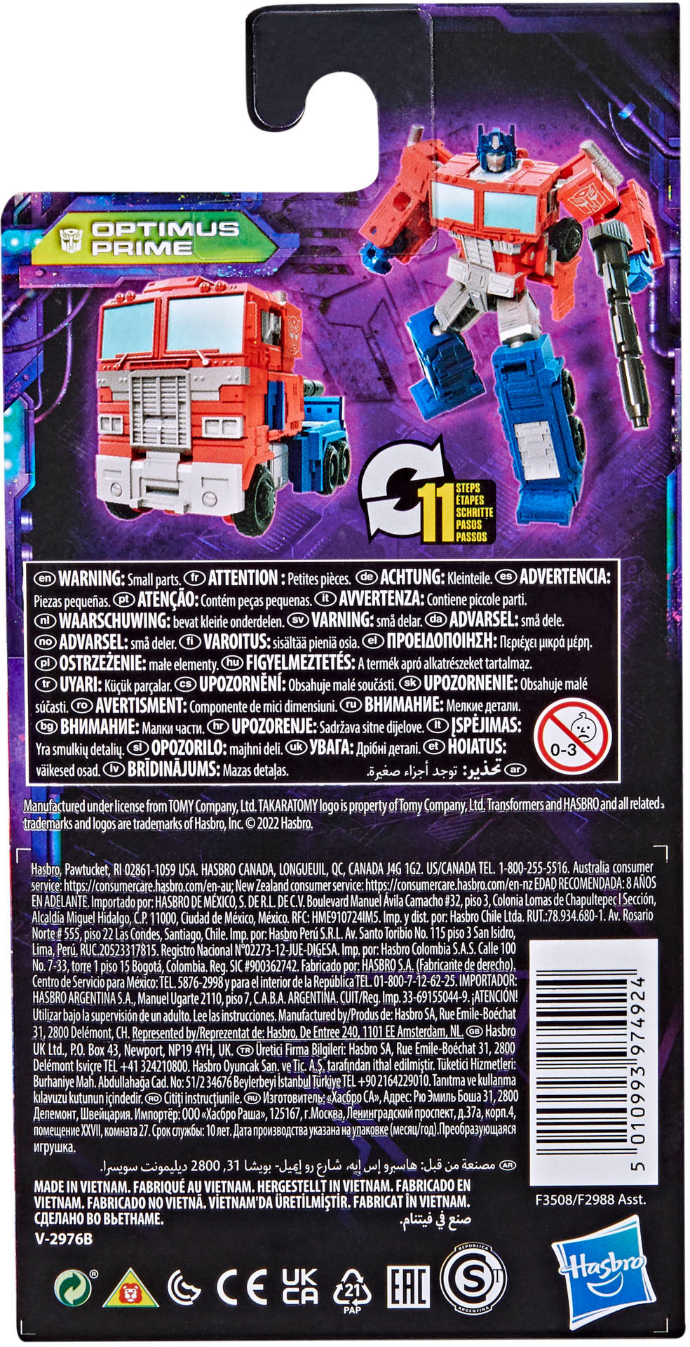 Optimus Prime - Hasbro / Takara Tomy (Transformers Legacy) action figure collectible [Barcode 5010993974924] - Main Image 4