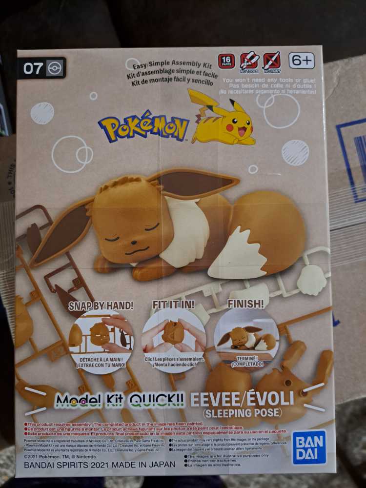Eevee (Oyasumi Pose) - Bandai Spirits (Pokémon) action figure collectible [Barcode 4573102619372] - Main Image 2