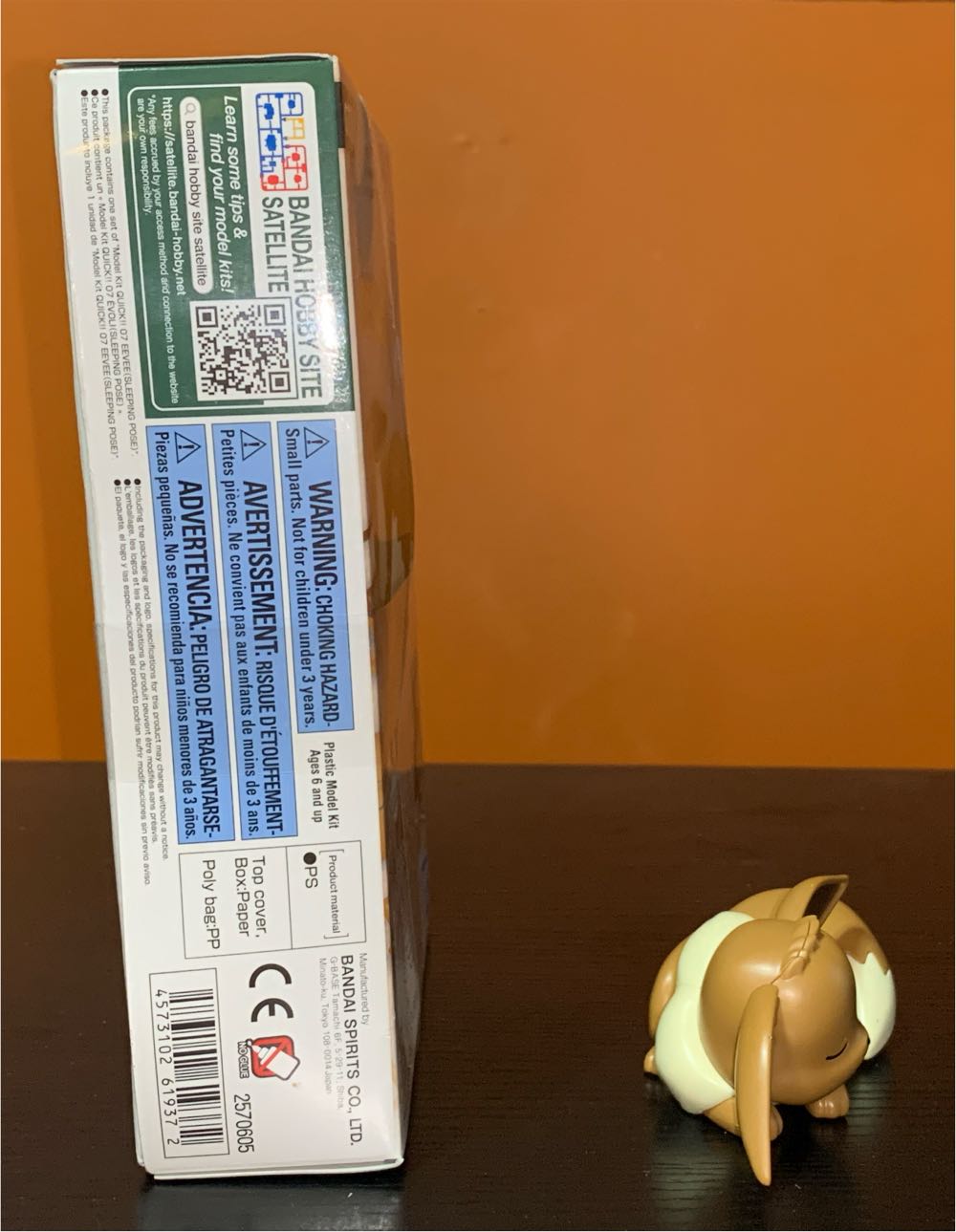 Eevee (Oyasumi Pose) - Bandai Spirits (Pokémon) action figure collectible [Barcode 4573102619372] - Main Image 4