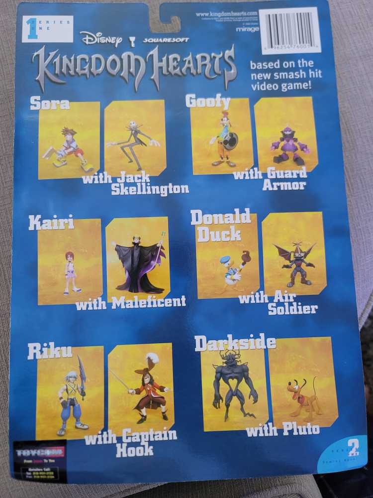 Disney Kingdom Hearts  action figure collectible [Barcode 696254760014] - Main Image 2