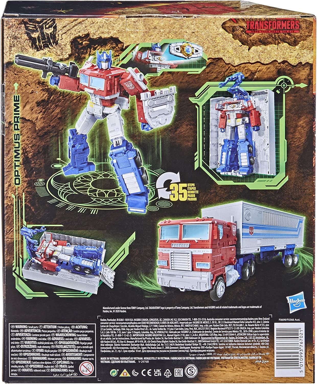 Optimus Prime (WFC-K11 Leader Class) - Takara Tomy (Transformers Generations War for Cybertron: Kingdom) action figure collectible - Main Image 4