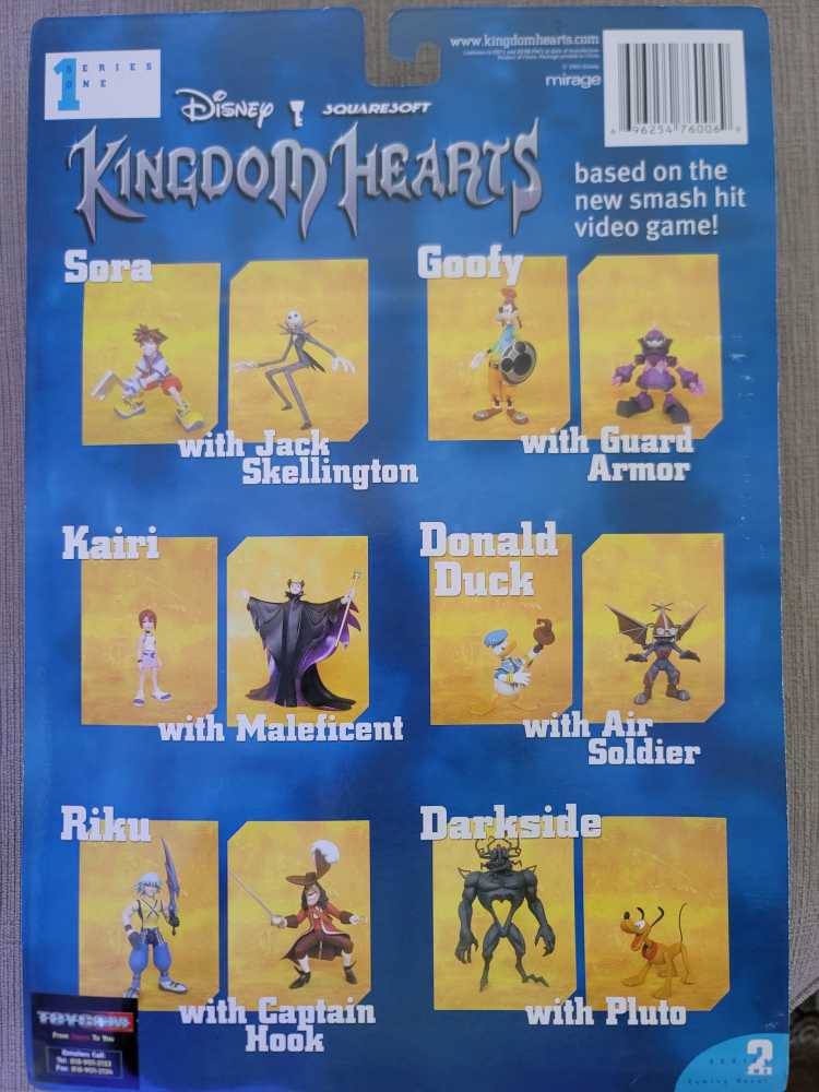 Darkside Heartless With Pluto - Mirage (Kingdom Hearts) action figure collectible [Barcode 696254760069] - Main Image 2