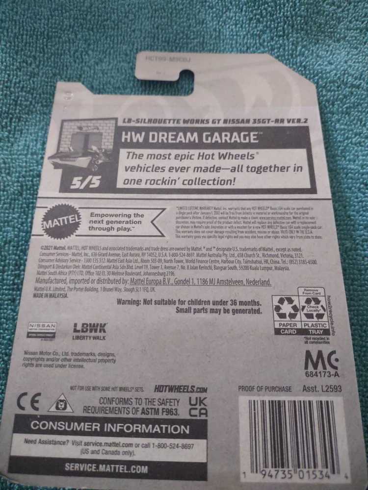 Nissan 35GT-RR LB-Silhouette Works GT Ver.2  action figure collectible - Main Image 2