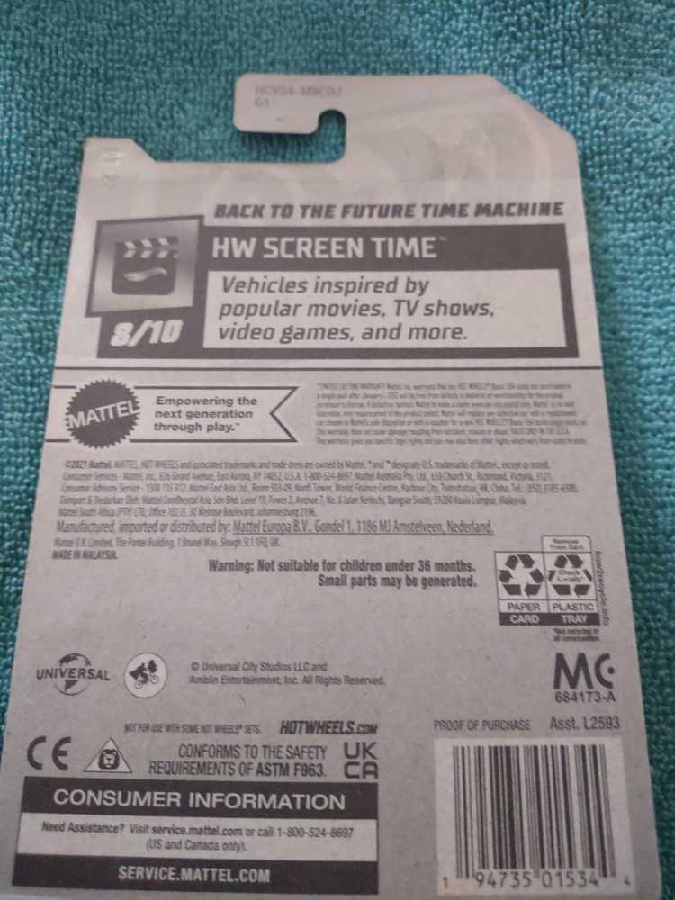 Screen Time B.T.T.F.   action figure collectible - Main Image 2