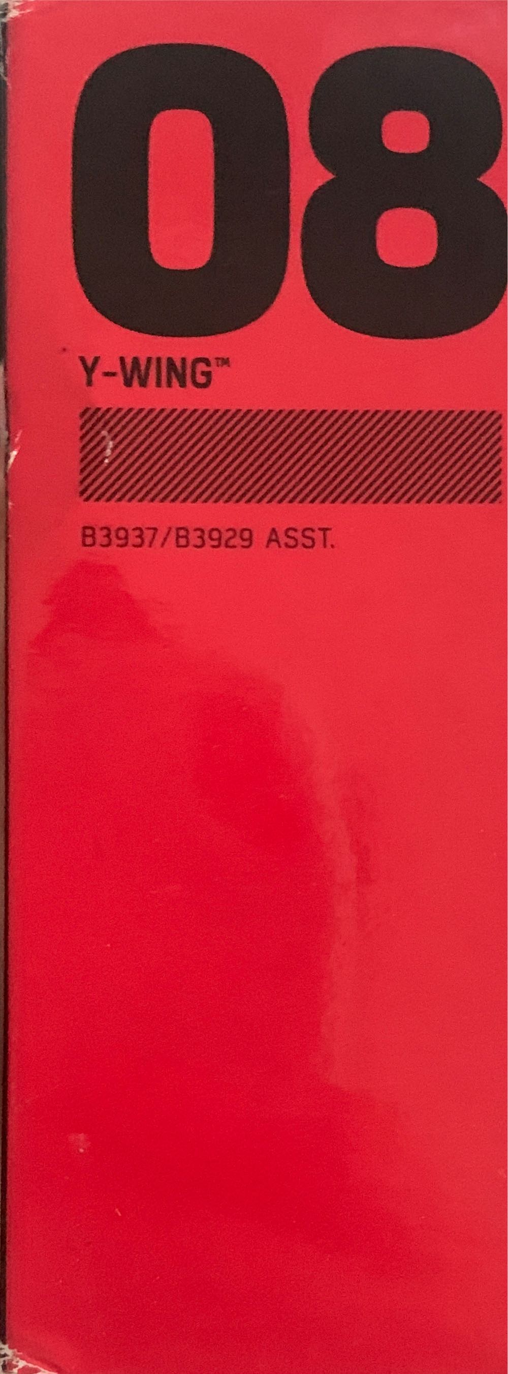 Y-Wing #08 - Hasbro (Star Wars Titanium Serie Vehicle) action figure collectible [Barcode 630509383313] - Main Image 3