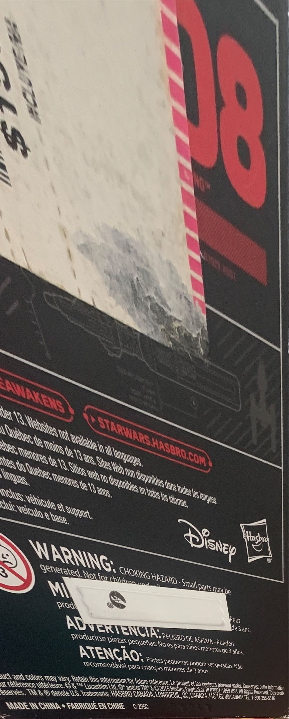 Y-Wing #08 - Hasbro (Star Wars Titanium Serie Vehicle) action figure collectible [Barcode 630509383313] - Main Image 4