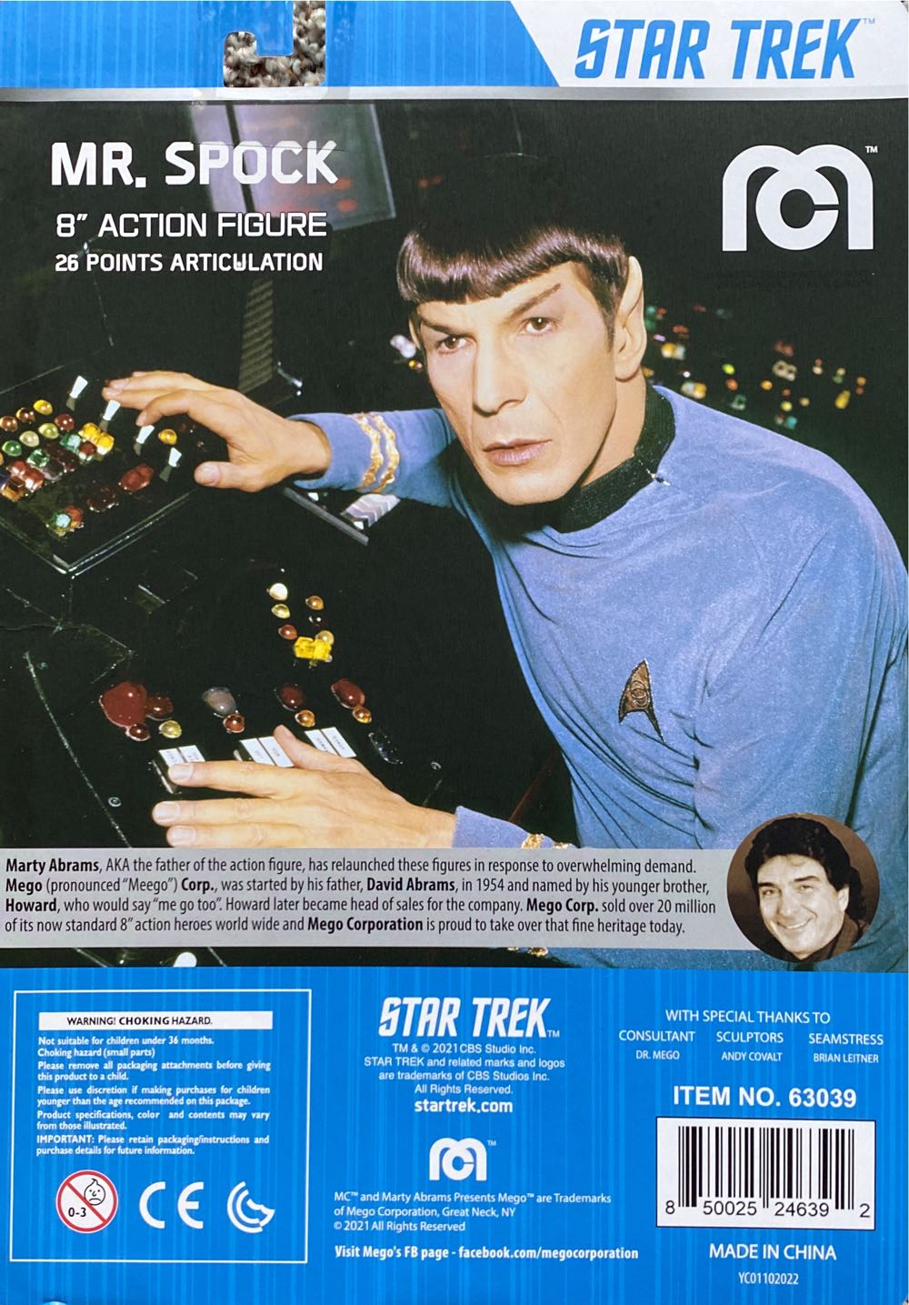 Star Trek Mego - Mr. Spock The Motion Picture - Mego/Topps (Star Trek The Motion Picture) action figure collectible [Barcode 850025246392] - Main Image 2