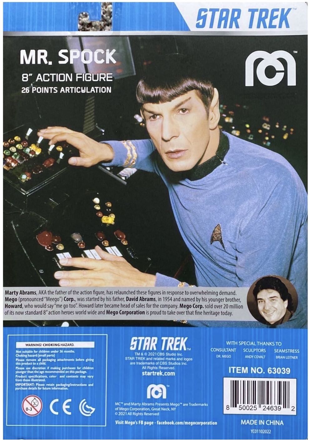 Star Trek Mego - Mr. Spock The Motion Picture - Mego/Topps (Star Trek The Motion Picture) action figure collectible [Barcode 850025246392] - Main Image 3