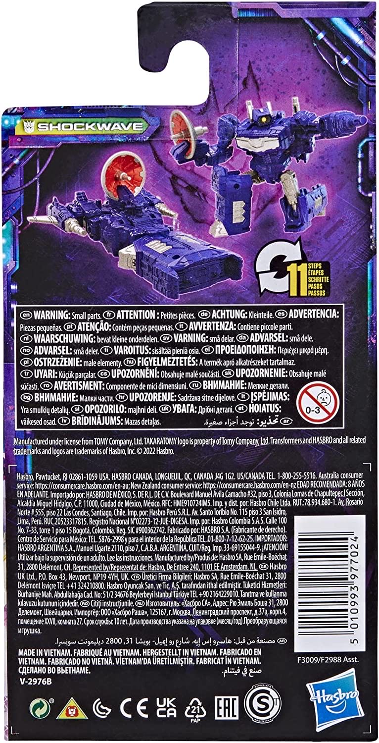 Legacy Core Class Shockwave - Hasbro / Takara Tomy (Transformers Legacy) action figure collectible [Barcode 5010993977024] - Main Image 4