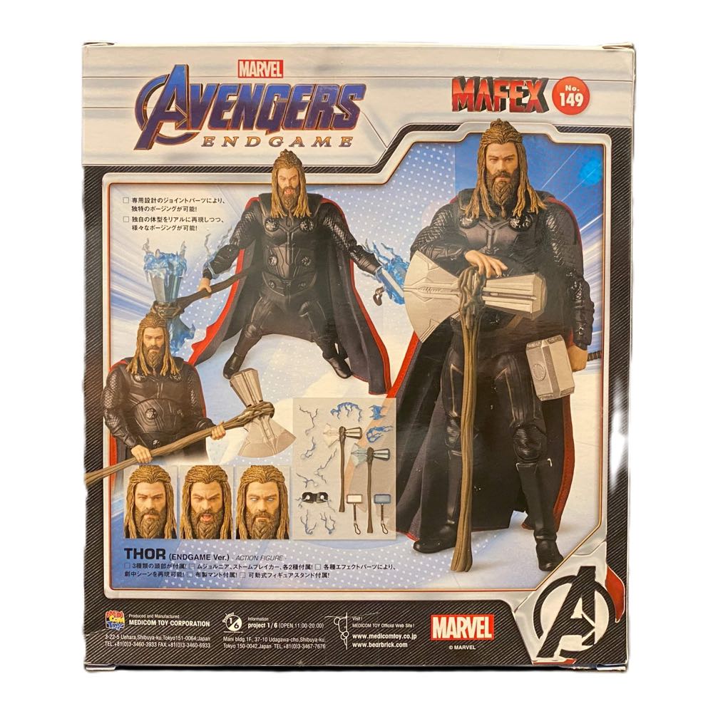 Thor (Endgame Ver. (Mafex No. 149)) - Medicom (Avengers: Endgame) action figure collectible [Barcode 4530956471495] - Main Image 2