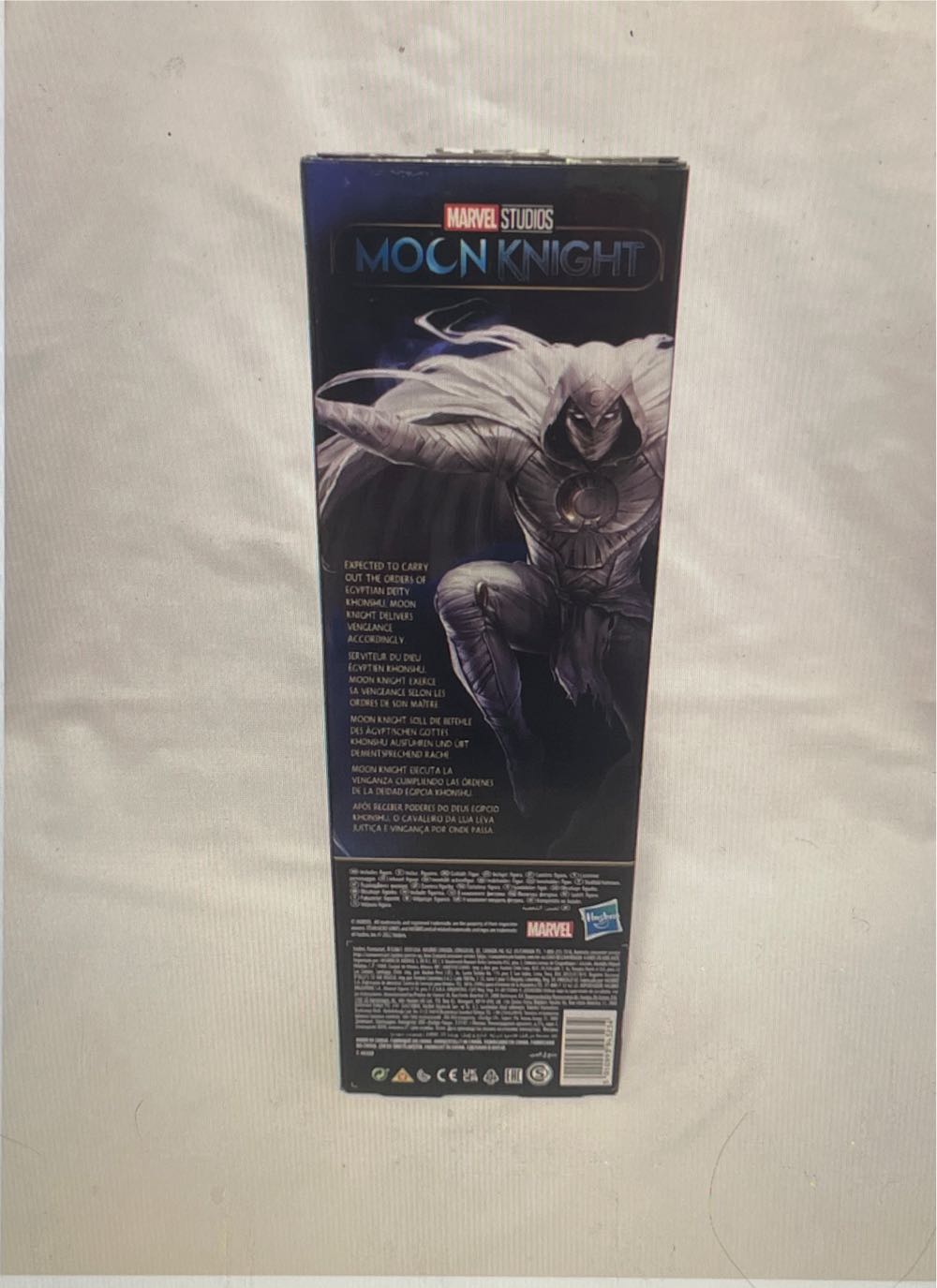 Moon Knight - Hasbro (The Moon Knight) action figure collectible [Barcode 5010993943234] - Main Image 3