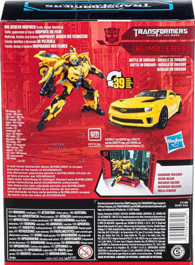 Bumblebee - Hasbro / Takara Tomy (Studio Series: Dark Of The Moon) action figure collectible [Barcode 195166181622] - Main Image 2