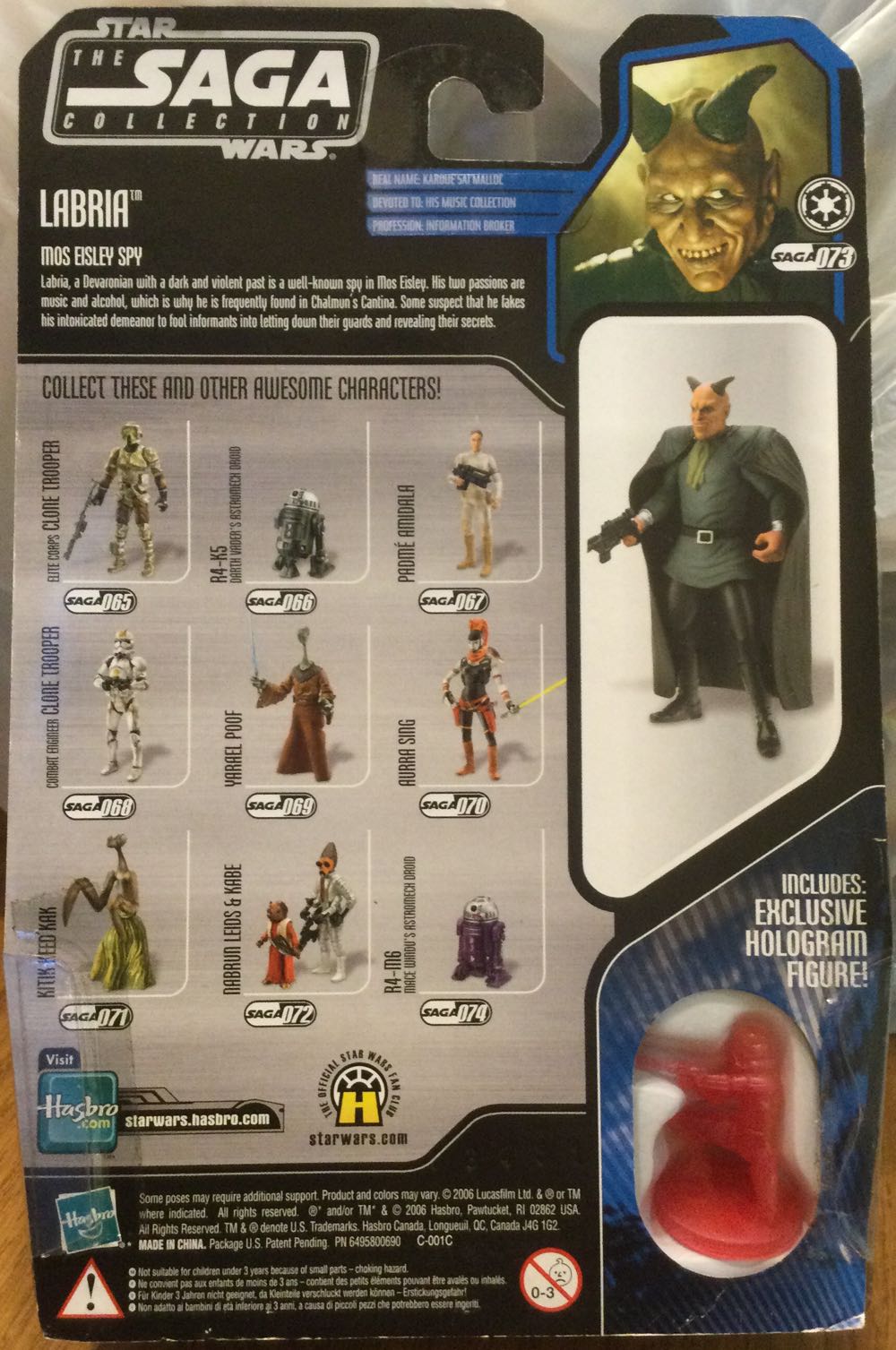 Saga Collection - #73 - Labria - Hasbro (A New Hope) action figure collectible - Main Image 2