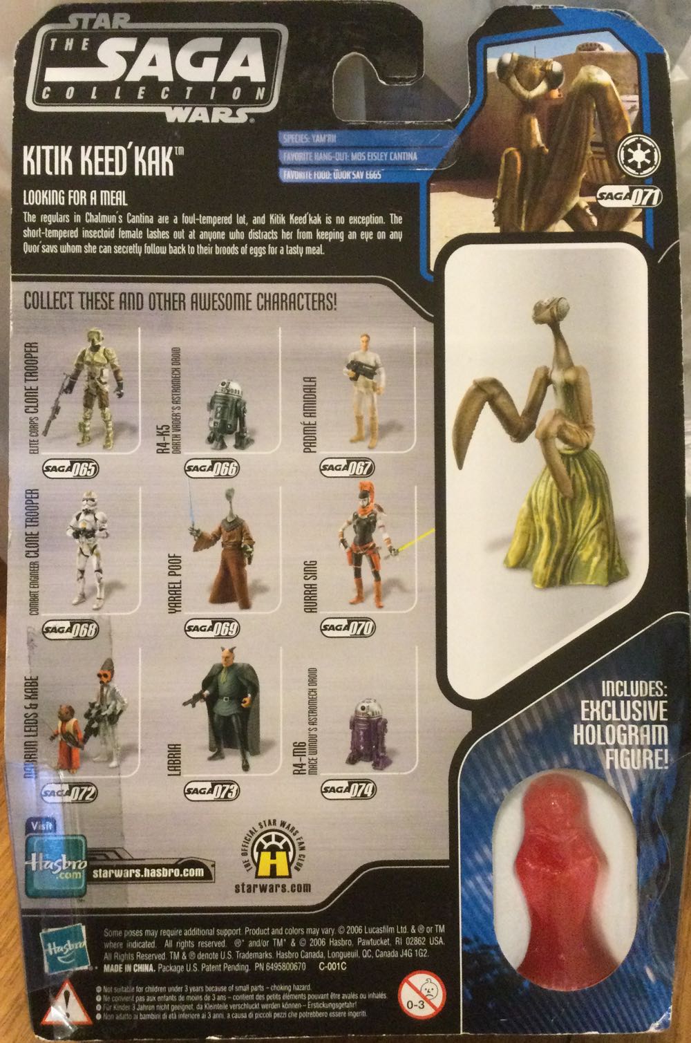 Saga Collection - #71 - Kitik Keed’ Kak - Hasbro (A New Hope) action figure collectible - Main Image 2