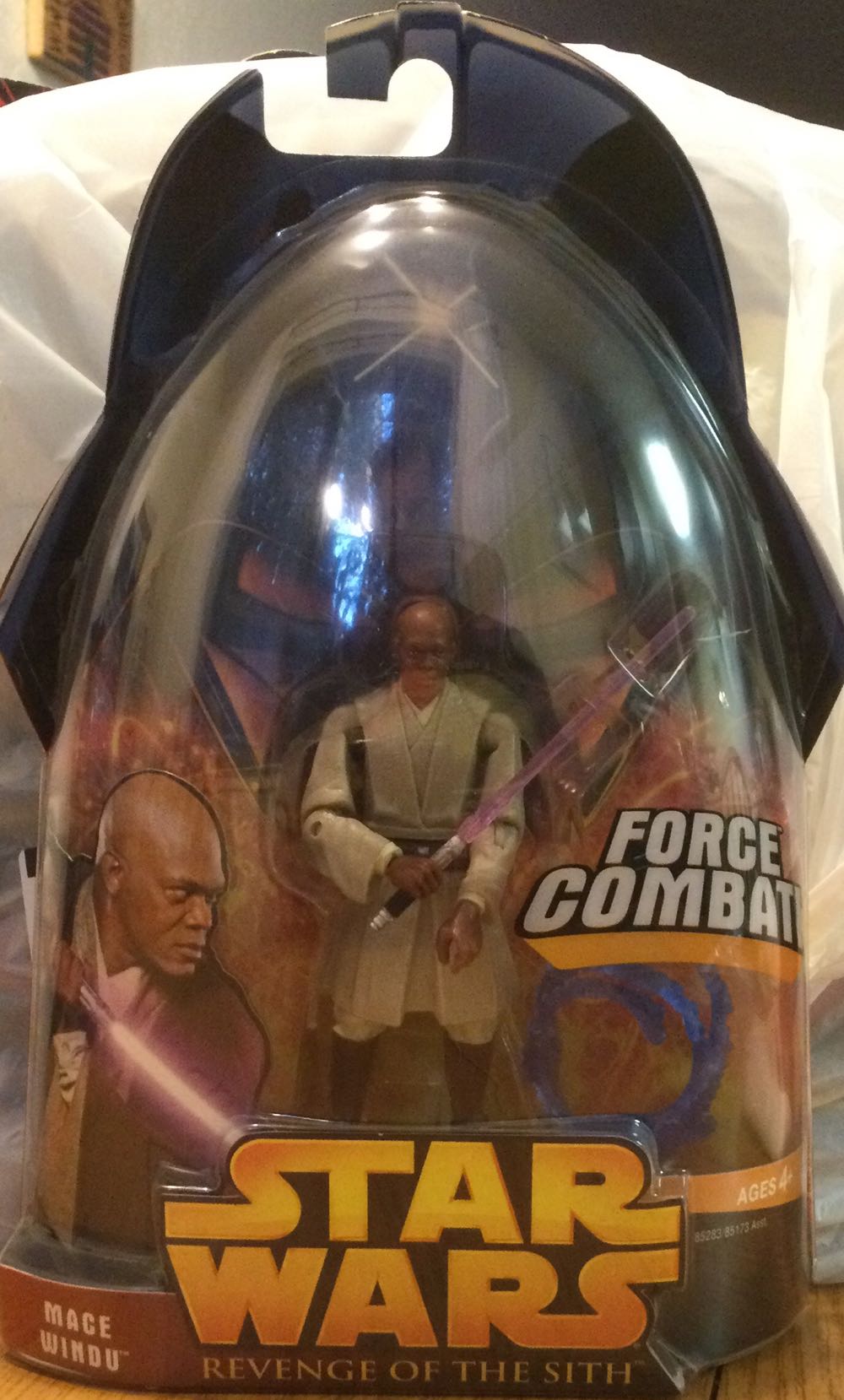 Hallmark Max Rebo Band