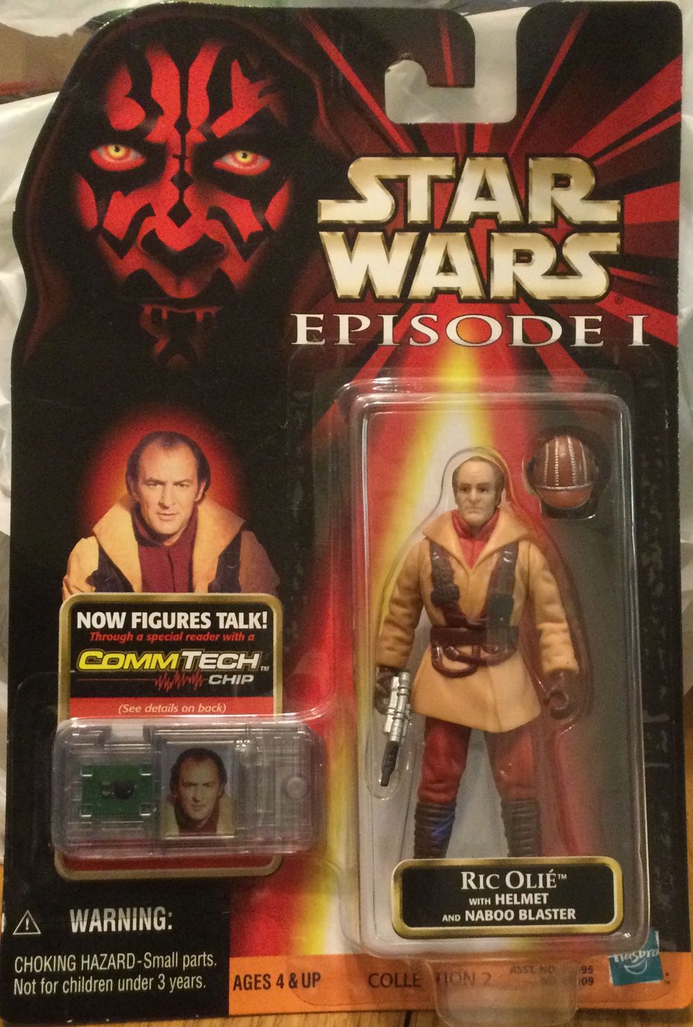 Dc Comics Sub-frequency Armor Batman