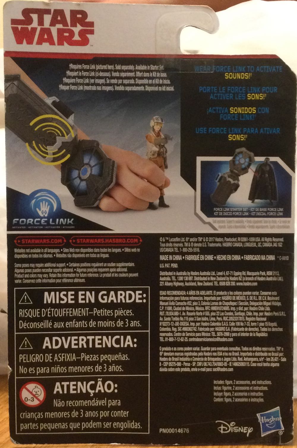 Last Jedi Collection - Paige - Disney/ Hasbro (The Last Jedi) action figure collectible - Main Image 2