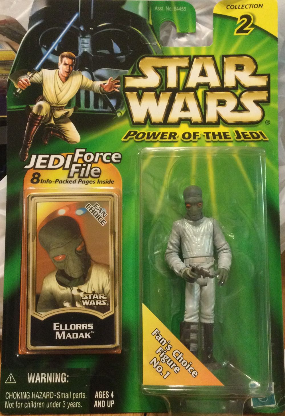 Killer Bat SDCC 2022 GID