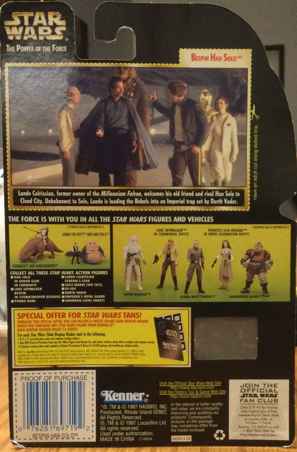 Power Of The Force (FF) - Han Solo (Bespin) - Hasbro (Empire Strikes Back) action figure collectible - Main Image 2