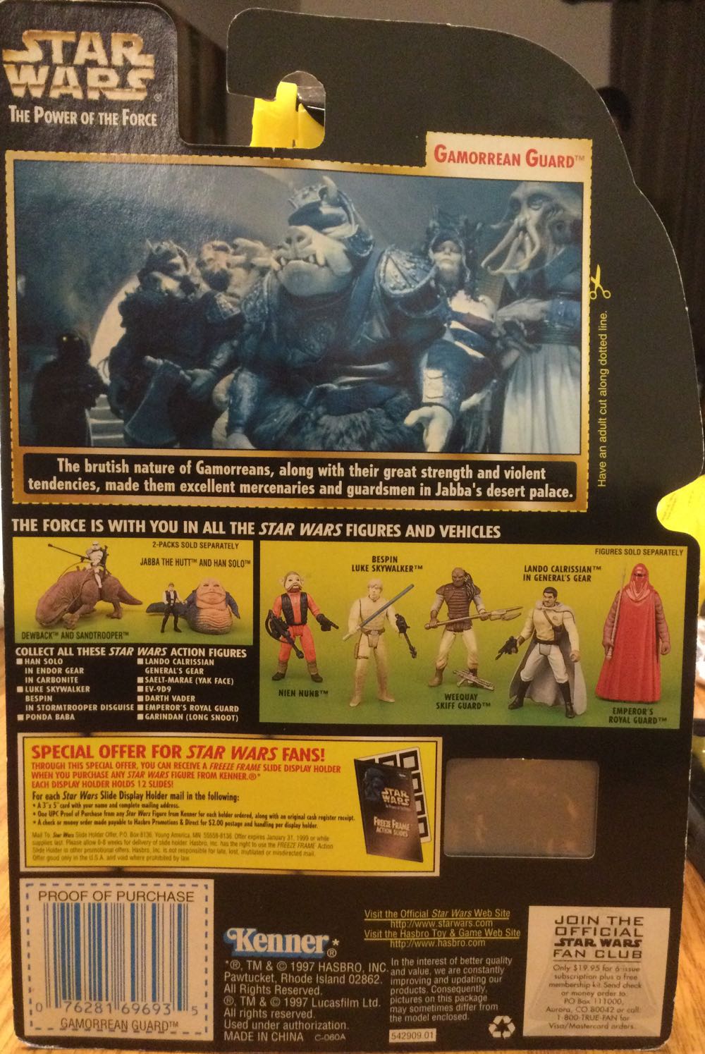 Power Of The Force (FF) - Gamorrean Guard - Hasbro (Return Of The Jedi) action figure collectible - Main Image 2