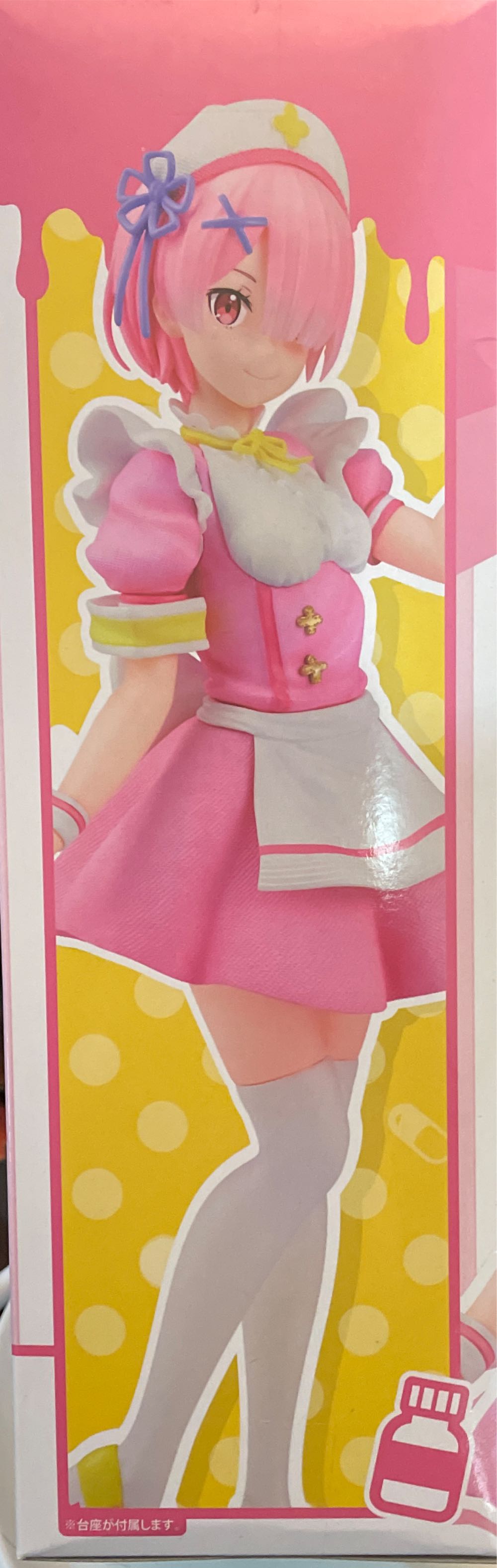 Re:Zero - RAM Precious Figure Nurse Maid  action figure collectible - Main Image 2