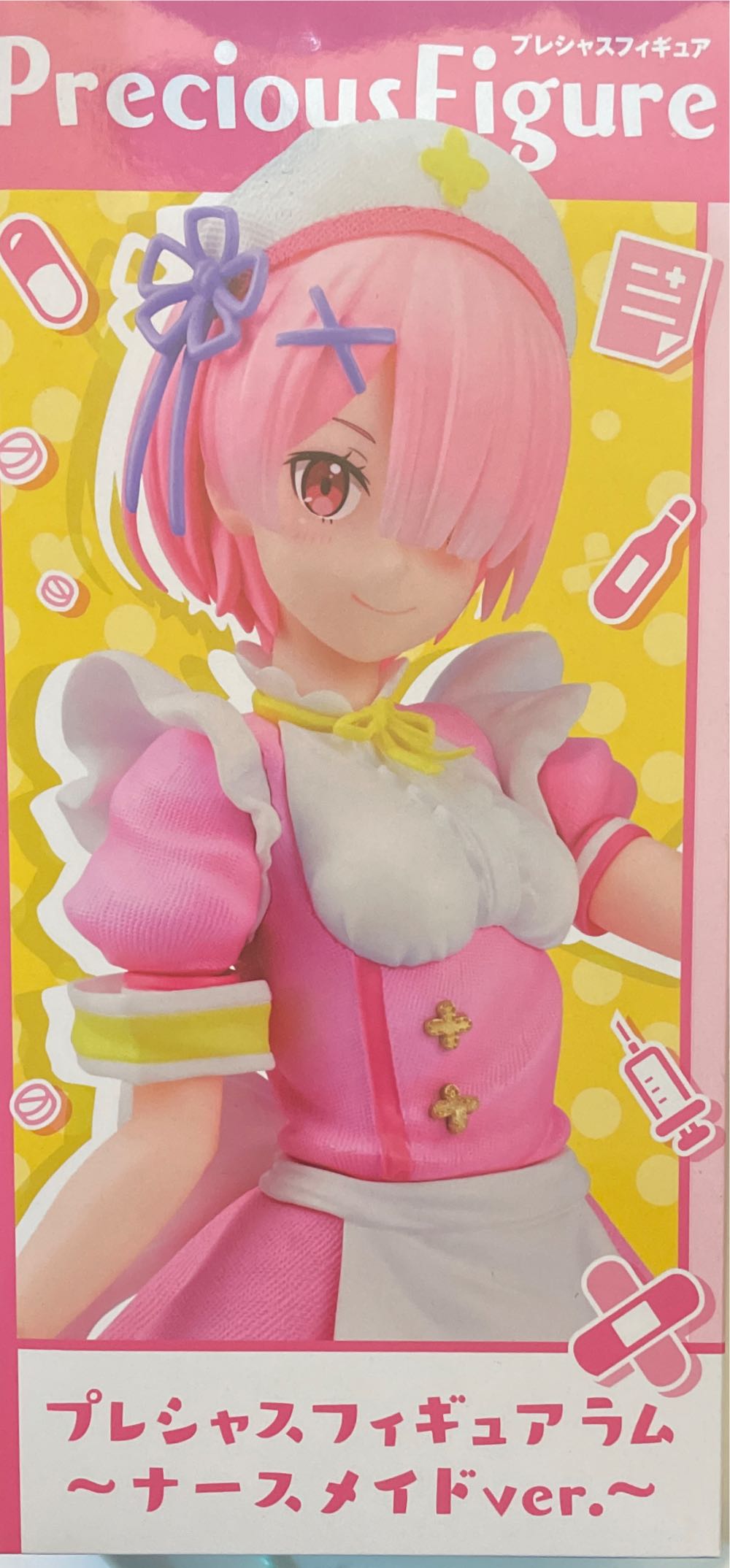 Re:Zero - RAM Precious Figure Nurse Maid  action figure collectible - Main Image 3