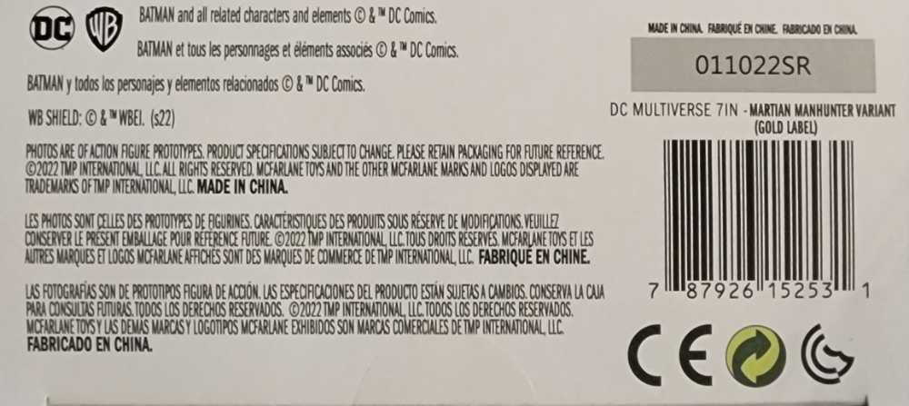 DC Classic Martian Manhunter - DC - JUSTICE LEAGUE (Martian Manhunter) action figure collectible [Barcode 787926152531] - Main Image 4