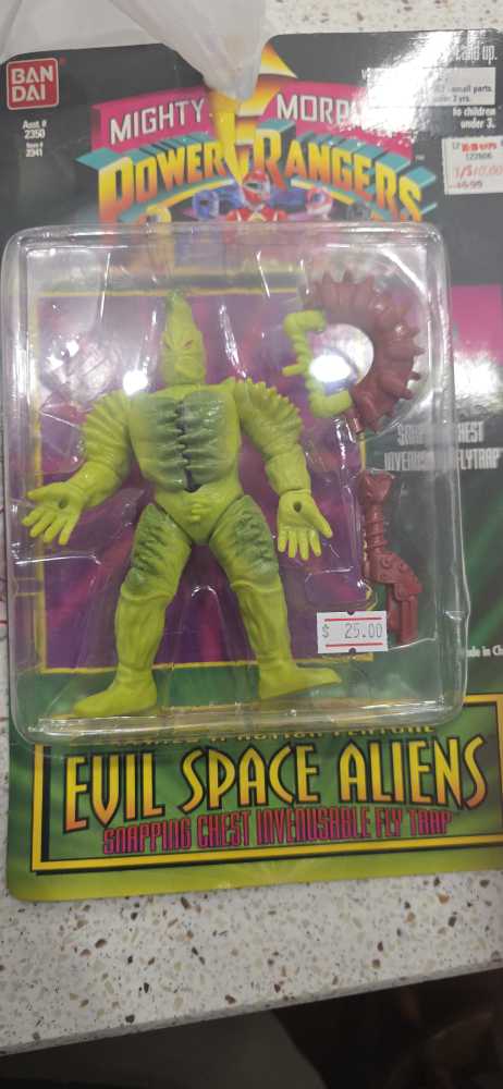 Tab Ramos Metrostars