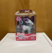 Vynil Vinyl Soda: Tnbc Harlequin Demon W Glow Chase