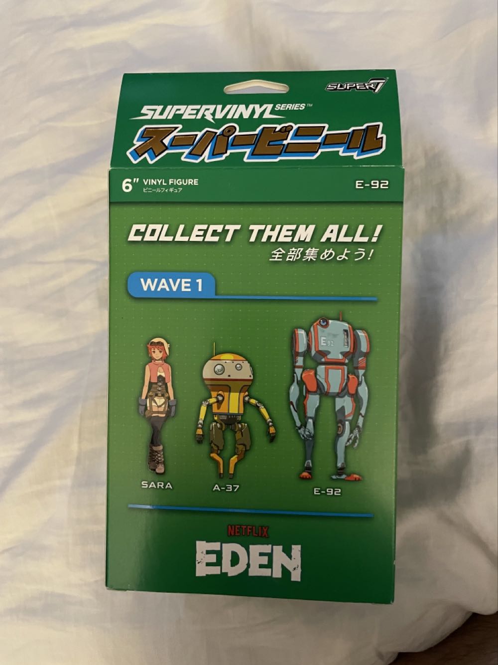 Super7 Netflix Anime Eden Supervinyl Action Figure E-92  action figure collectible [Barcode 840049814066] - Main Image 2