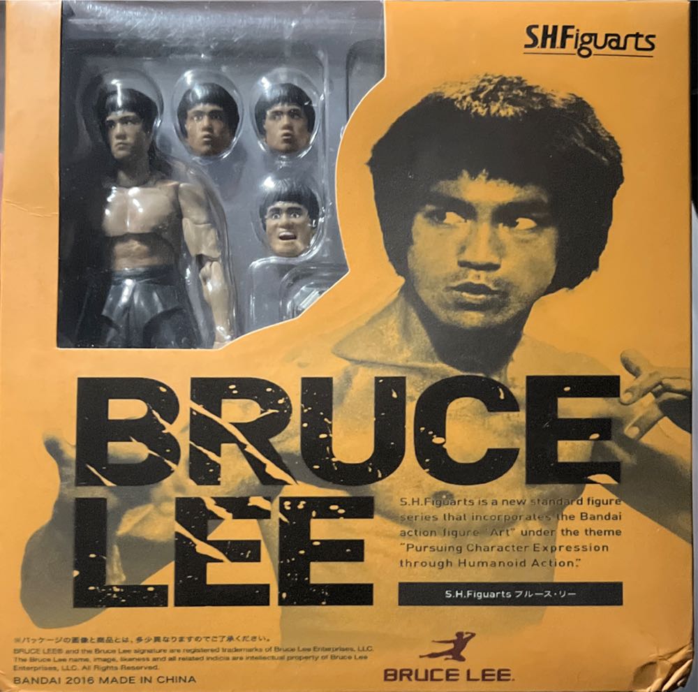 S.H. Figuarts Bruce Lee - SHFiguatrs (Bandai) action figure collectible [Barcode 4549660018490] - Main Image 2