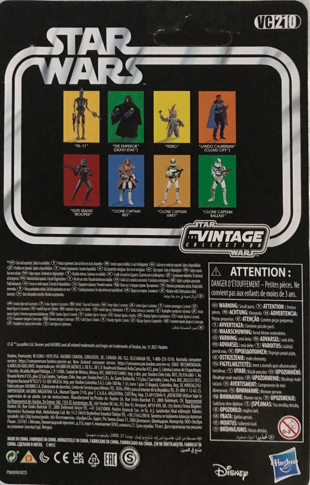 VC 210 - Hasbro (Star Wars : The Bad Batch) action figure collectible - Main Image 2