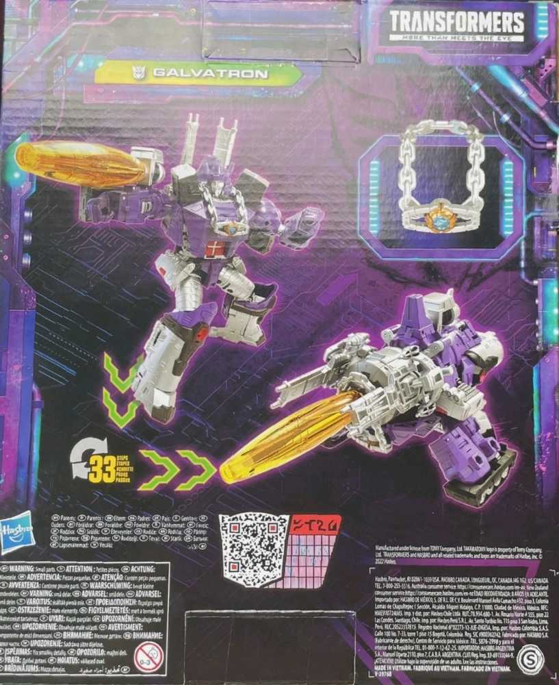 Galvatron - Hasbro (Legacy) action figure collectible - Main Image 2