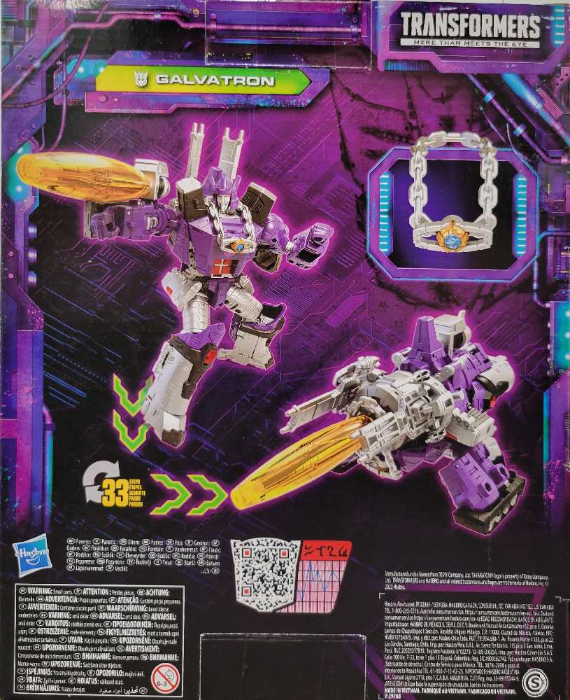 Galvatron - Hasbro (Legacy) action figure collectible - Main Image 3