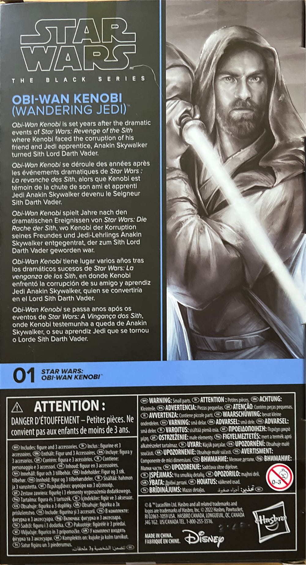 Obi-Wan Kenobi (Wandering Jedi (#01)) - Hasbro (Star Wars: Obi-Wan Kenobi) action figure collectible [Barcode 5010994148317] - Main Image 3